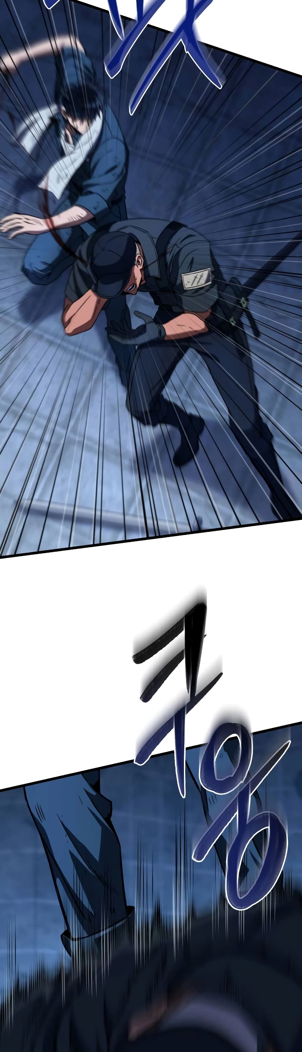 The Genius Assassin Who Takes it All page 74