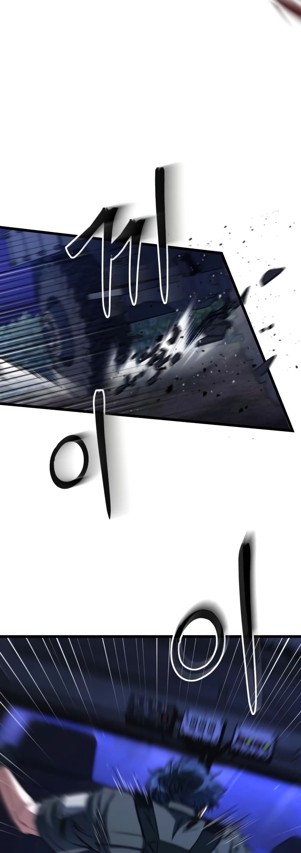 The Genius Assassin Who Takes it All page 41