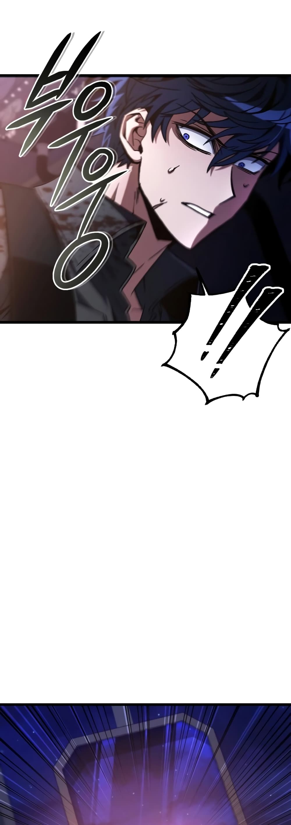 The Genius Assassin Who Takes it All page 62