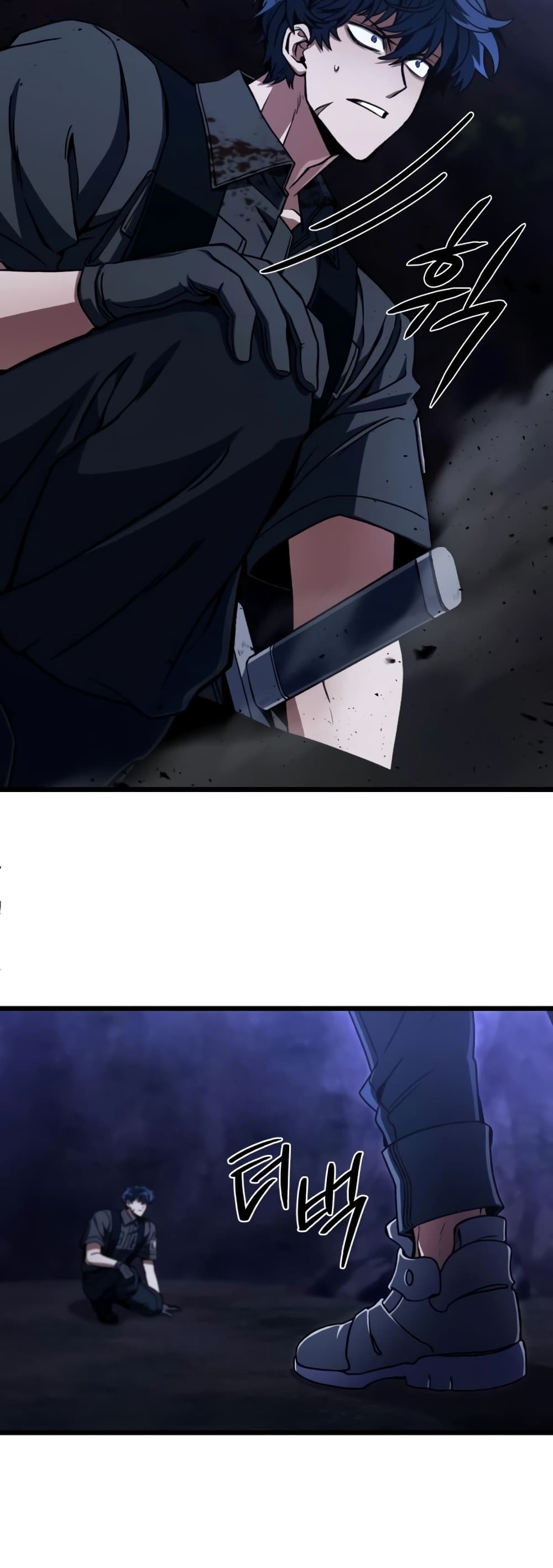 The Genius Assassin Who Takes it All page 69