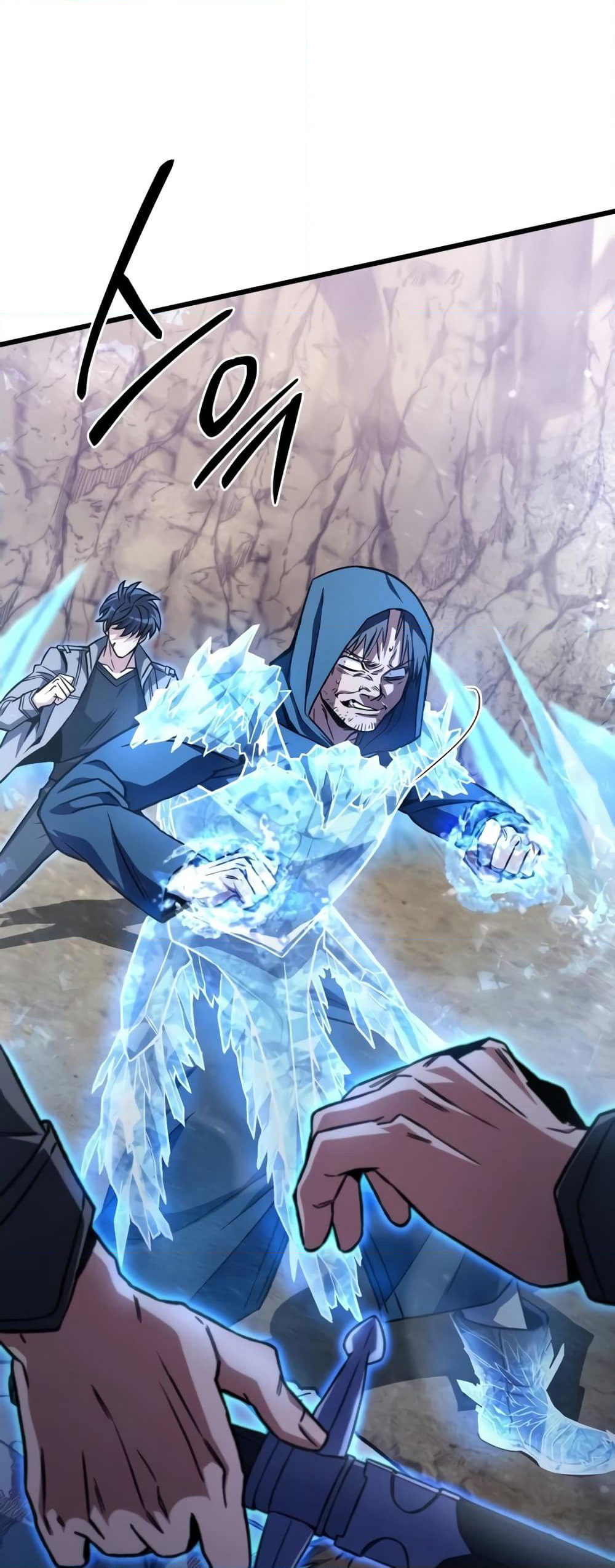 The Genius Assassin Who Takes it All page 1