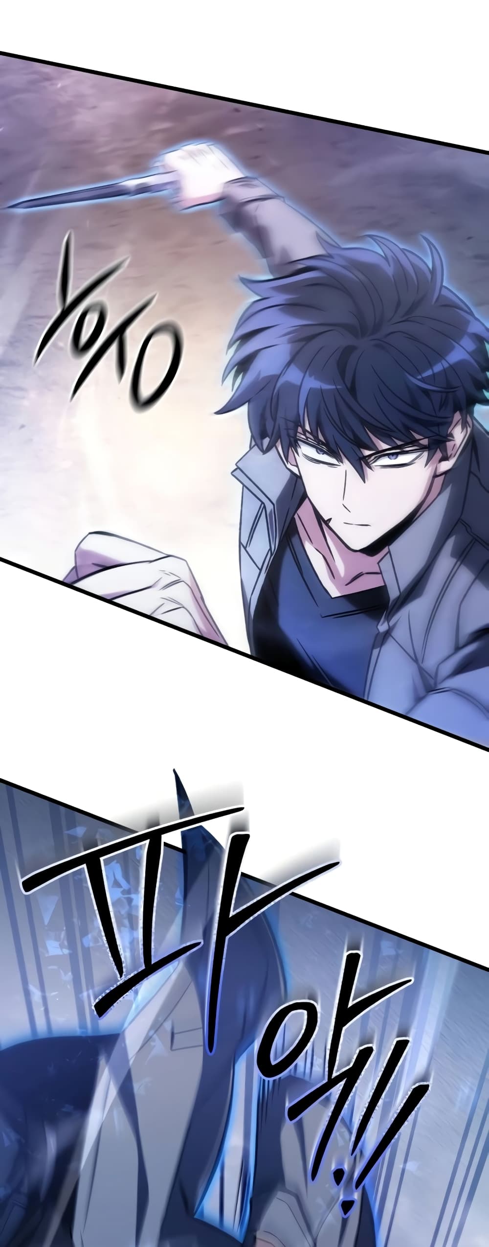 The Genius Assassin Who Takes it All page 3