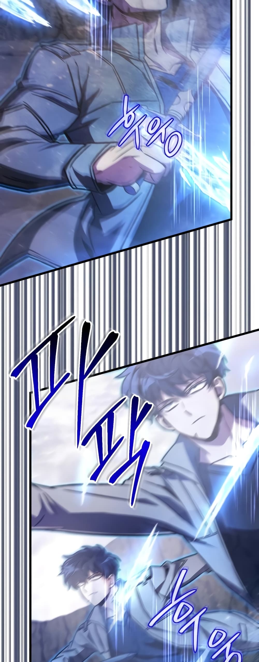 The Genius Assassin Who Takes it All page 8