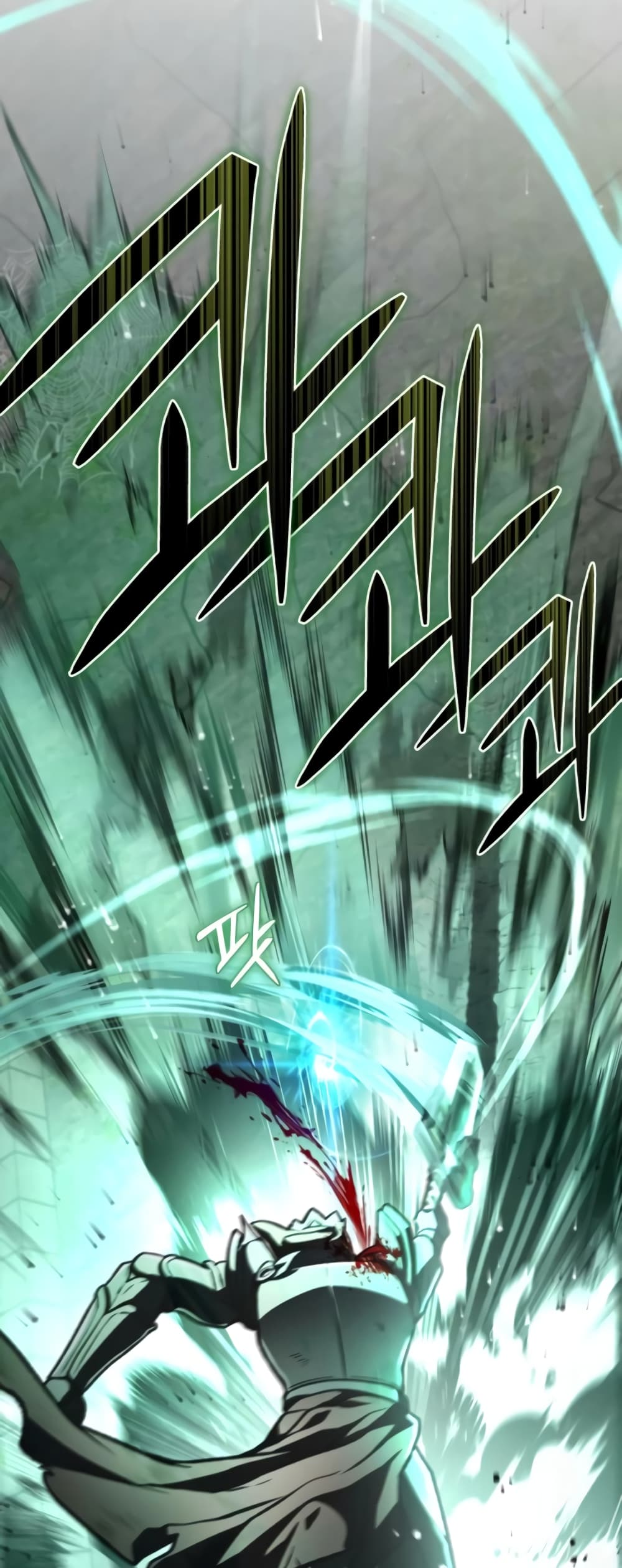 The Genius Assassin Who Takes it All page 7