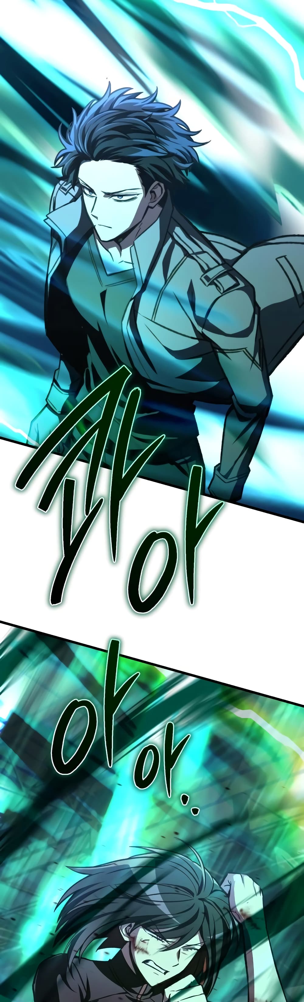 The Genius Assassin Who Takes it All page 10