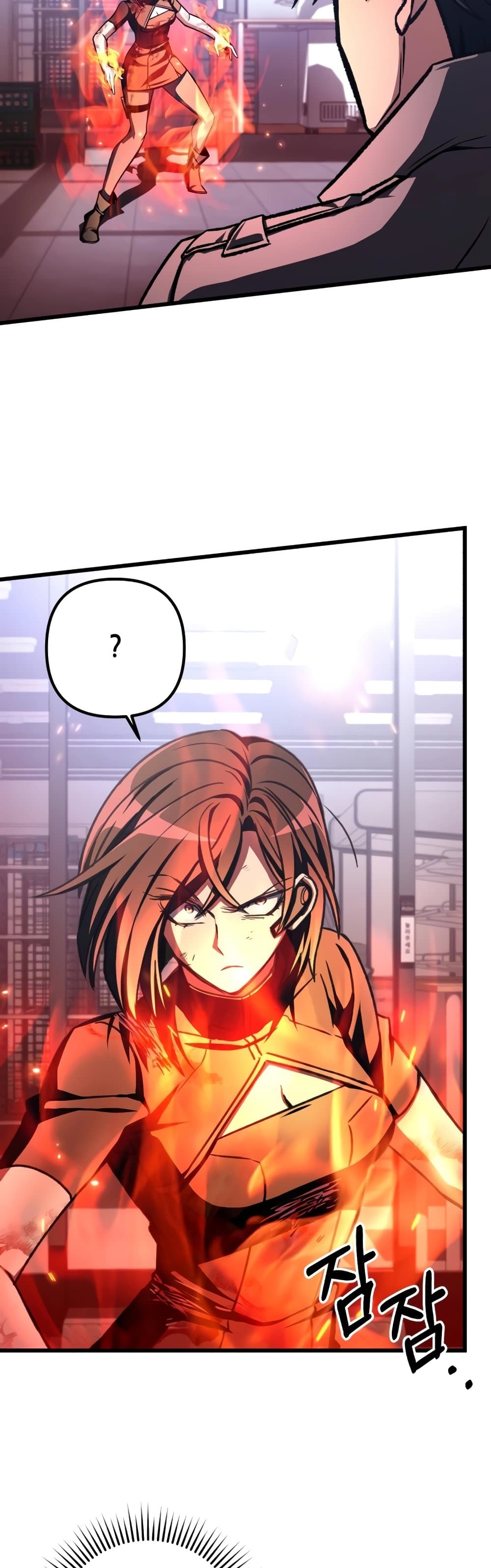 The Genius Assassin Who Takes it All page 7
