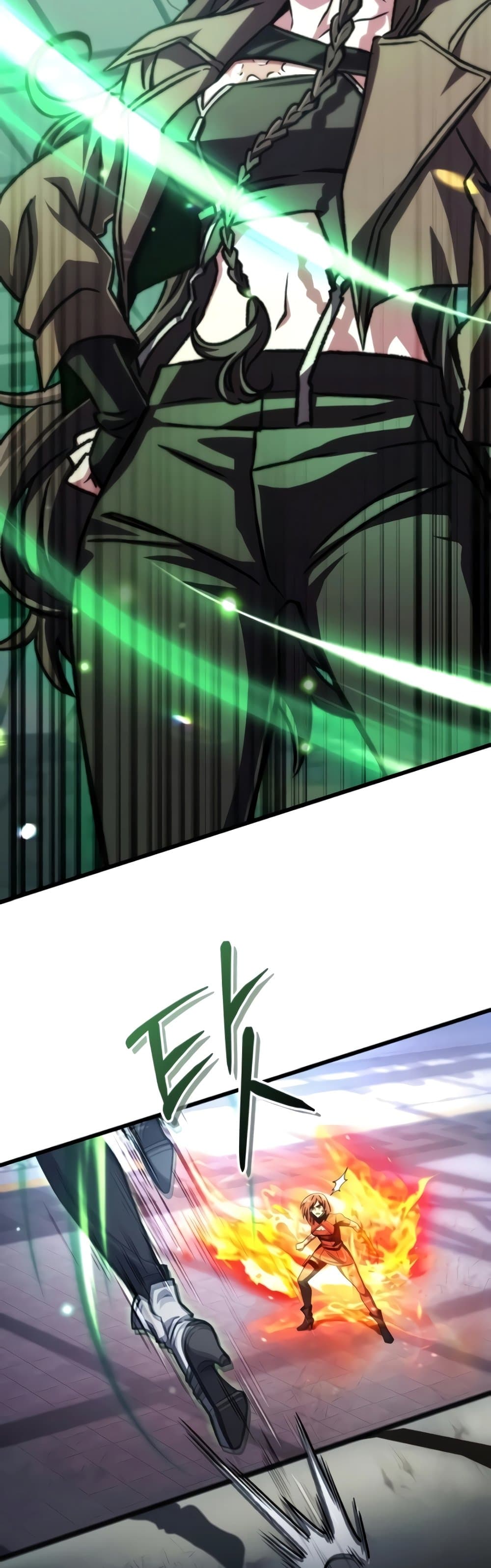 The Genius Assassin Who Takes it All page 3