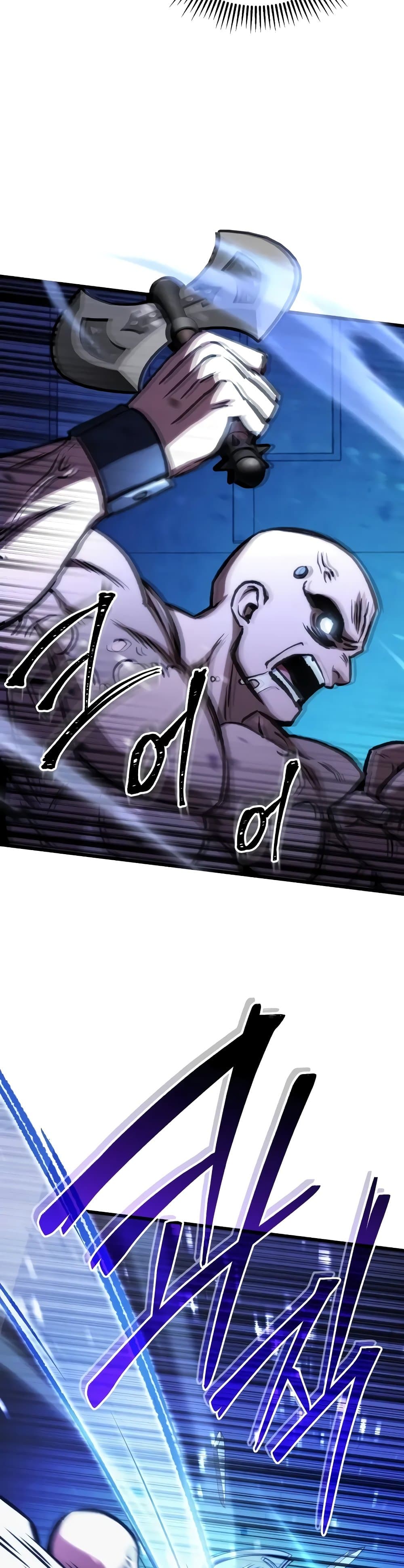 The Genius Assassin Who Takes it All page 8