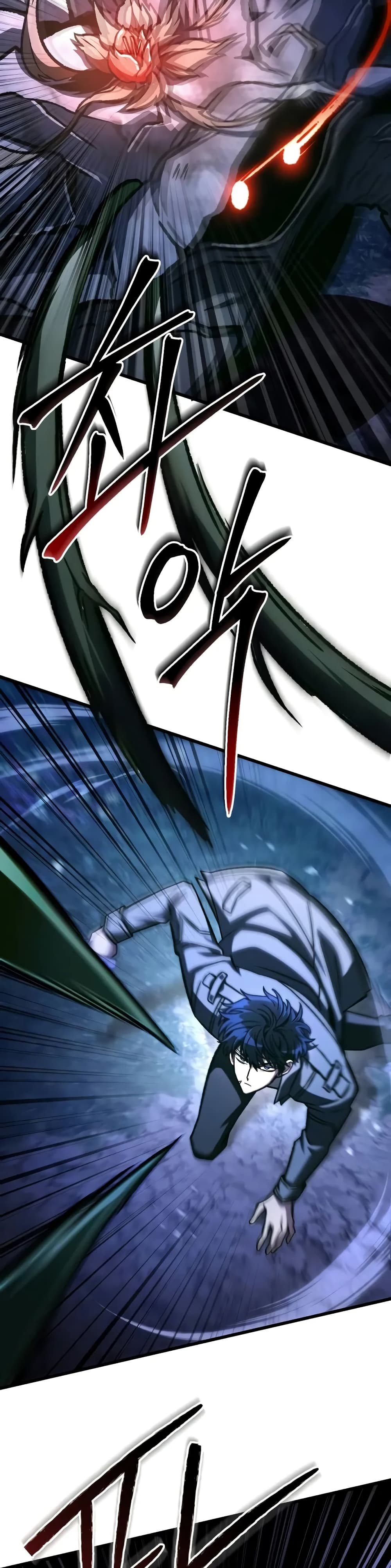 The Genius Assassin Who Takes it All page 5