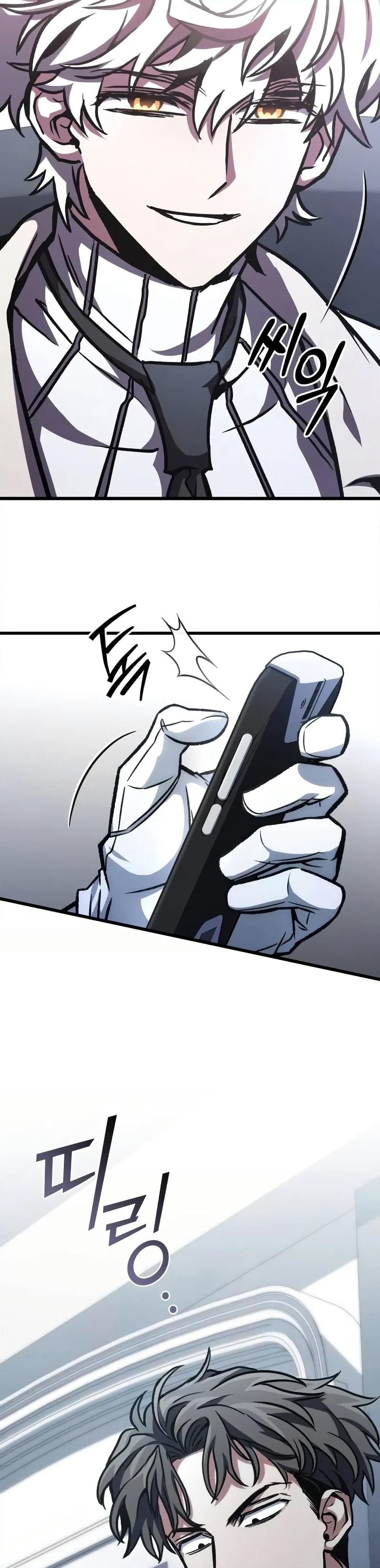 The Genius Assassin Who Takes it All page 8
