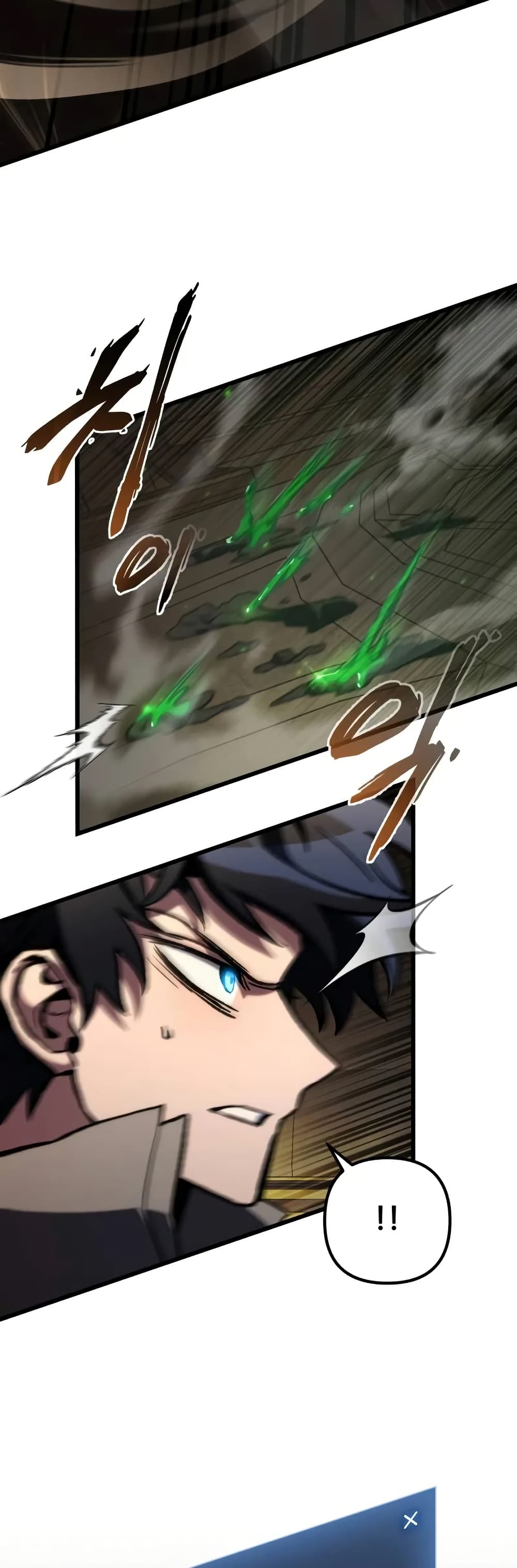 The Genius Assassin Who Takes it All page 5