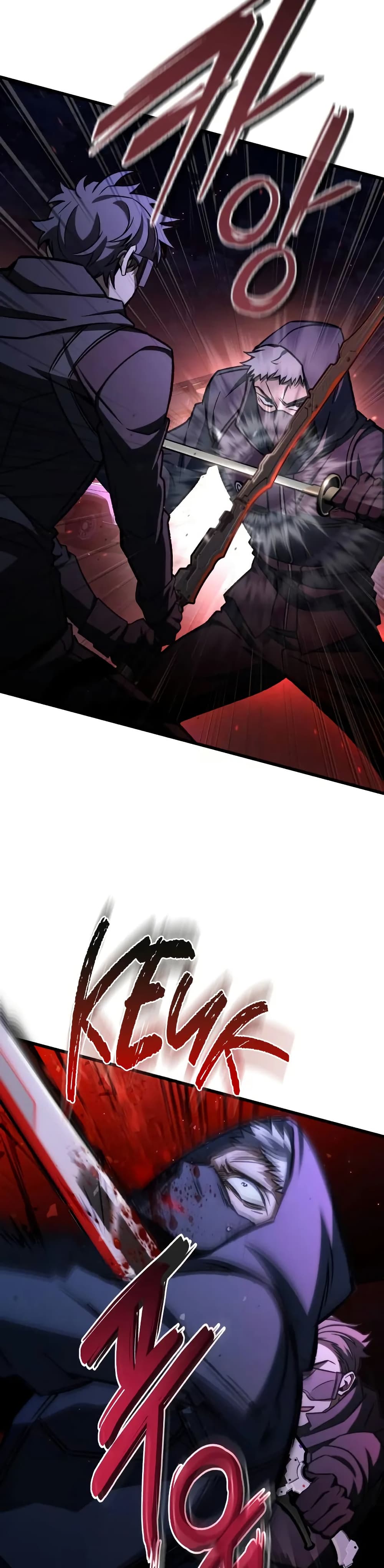 The Genius Assassin Who Takes it All page 2