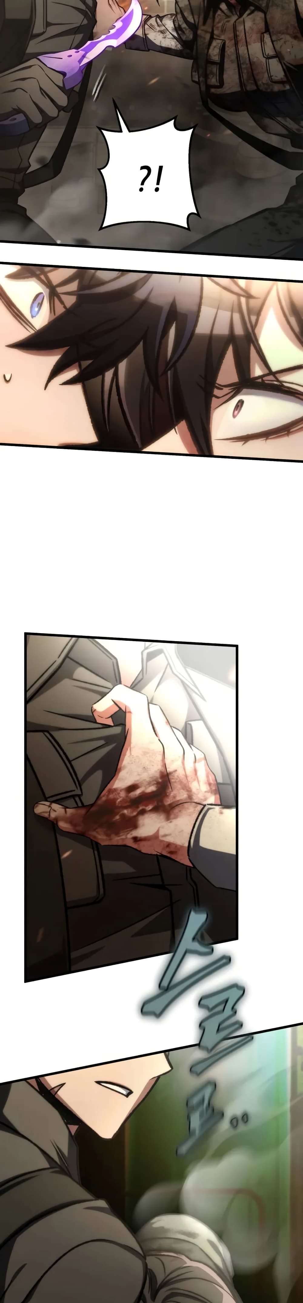 The Genius Assassin Who Takes it All page 3