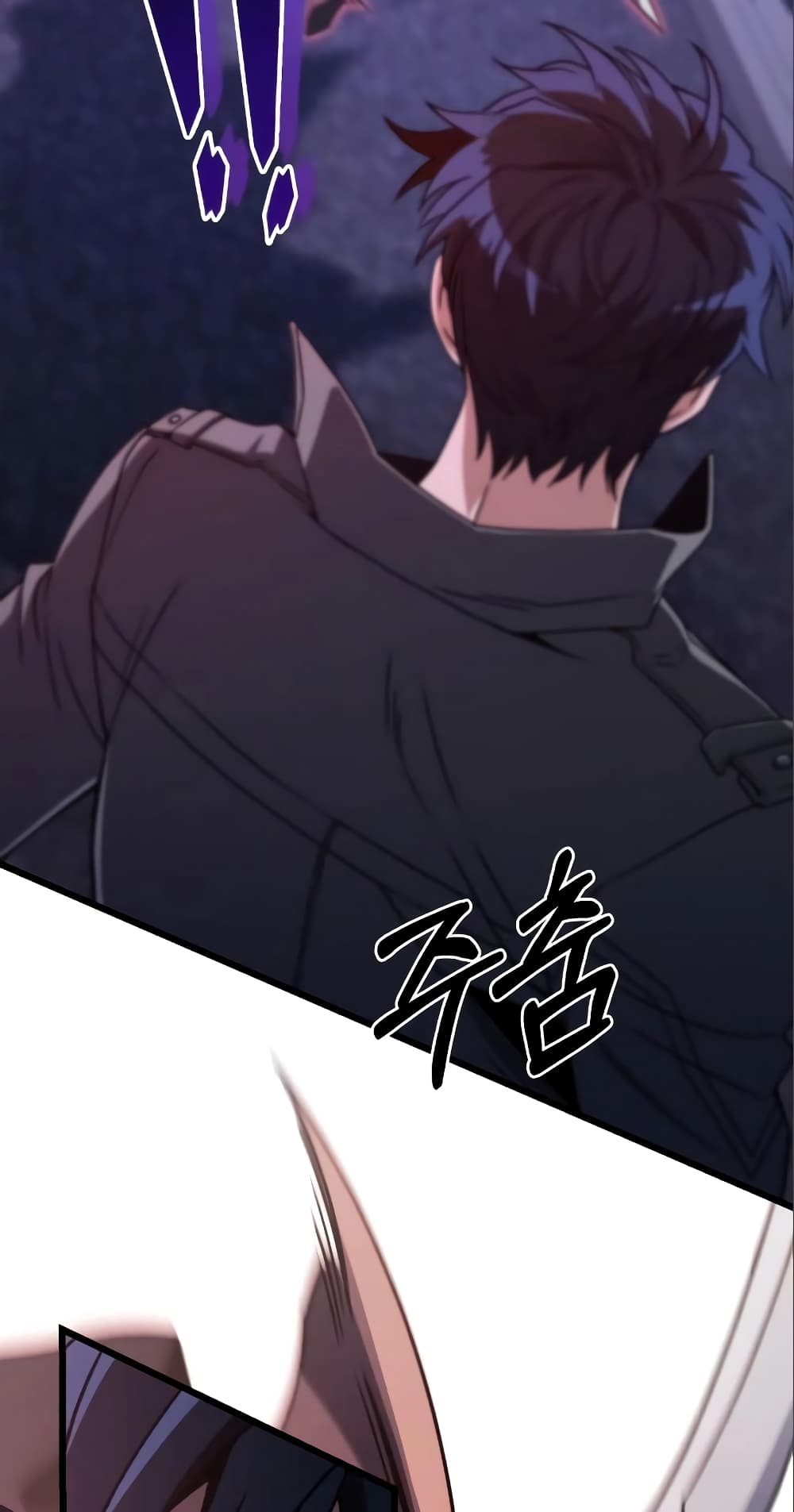 The Genius Assassin Who Takes it All page 10