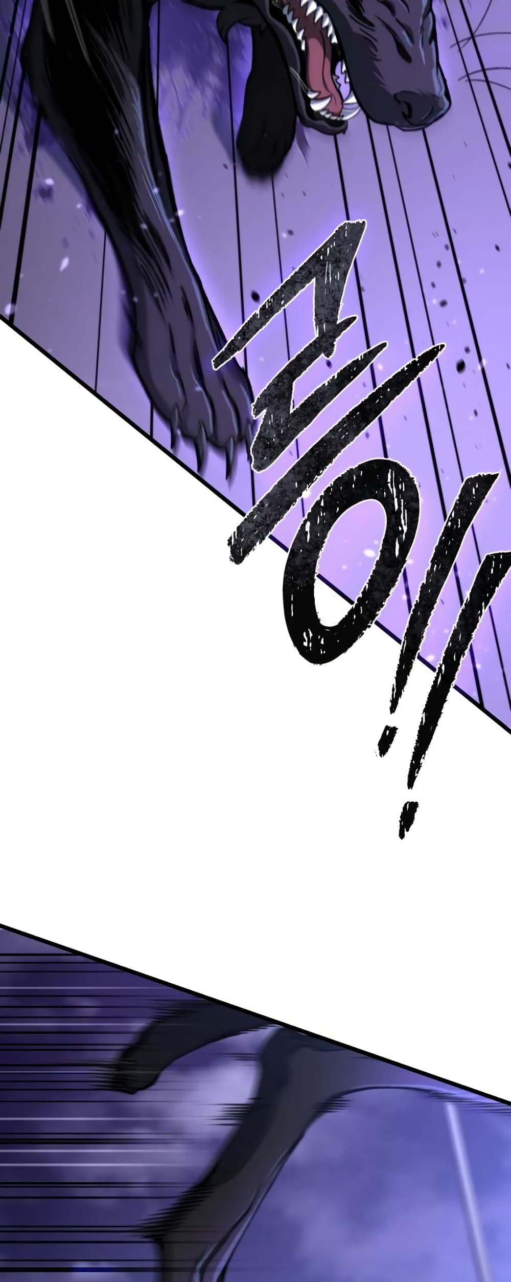 The Genius Assassin Who Takes it All page 7