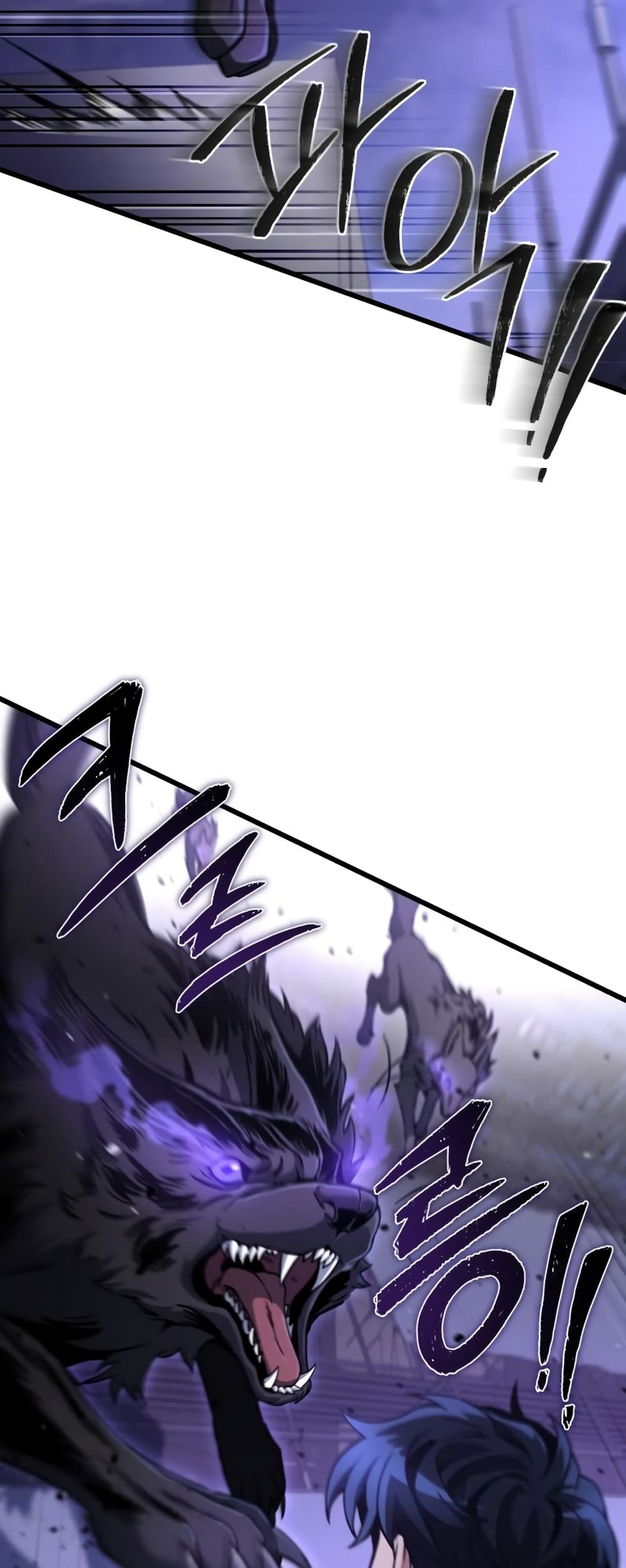 The Genius Assassin Who Takes it All page 8