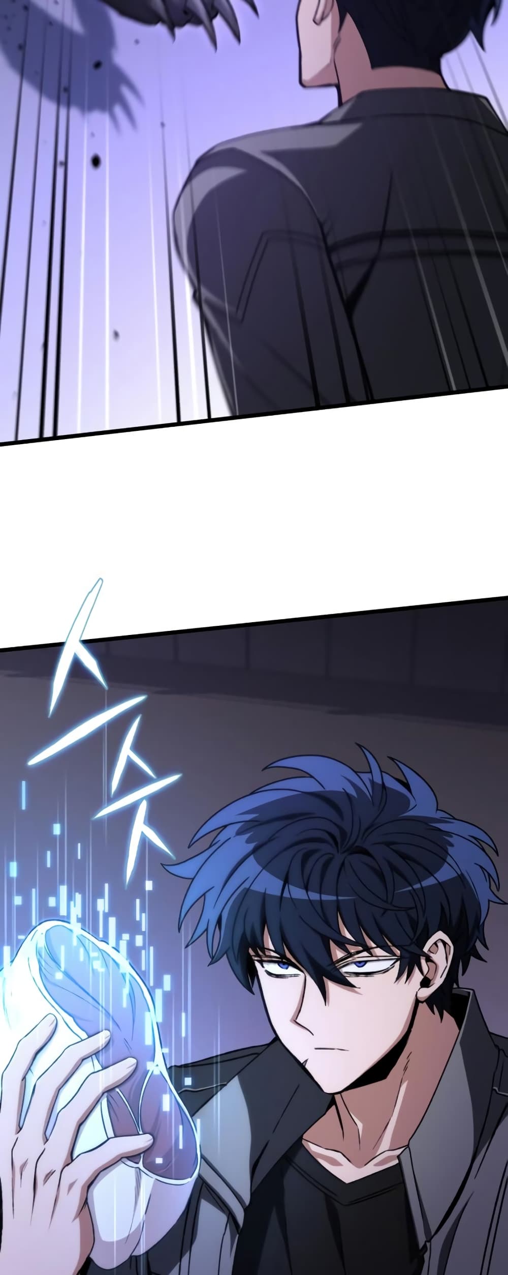 The Genius Assassin Who Takes it All page 9