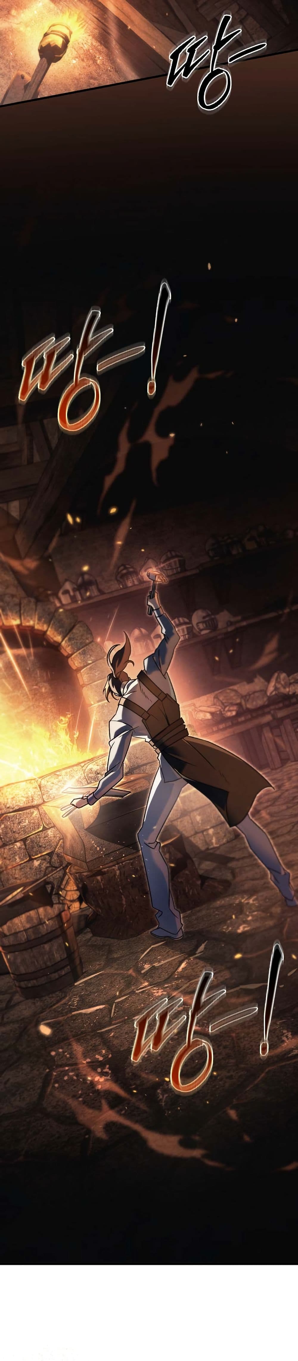 The Genius Blacksmith’s Game page 12