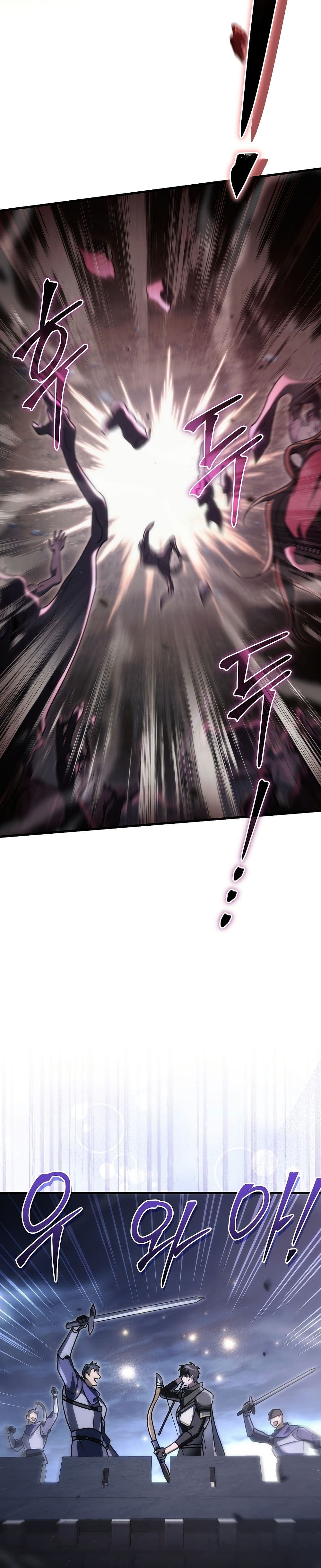 The Genius Blacksmith’s Game page 34