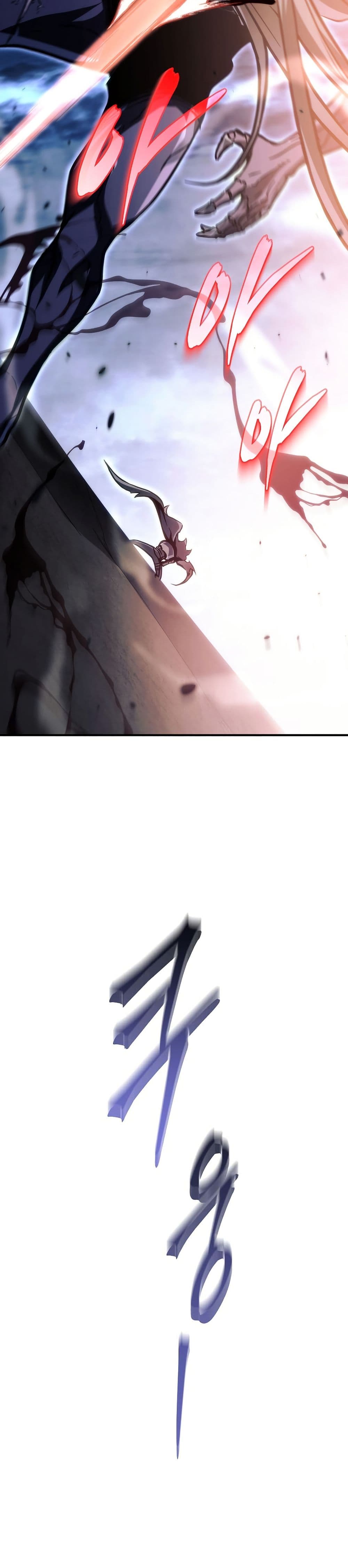 The Genius Blacksmith’s Game page 30