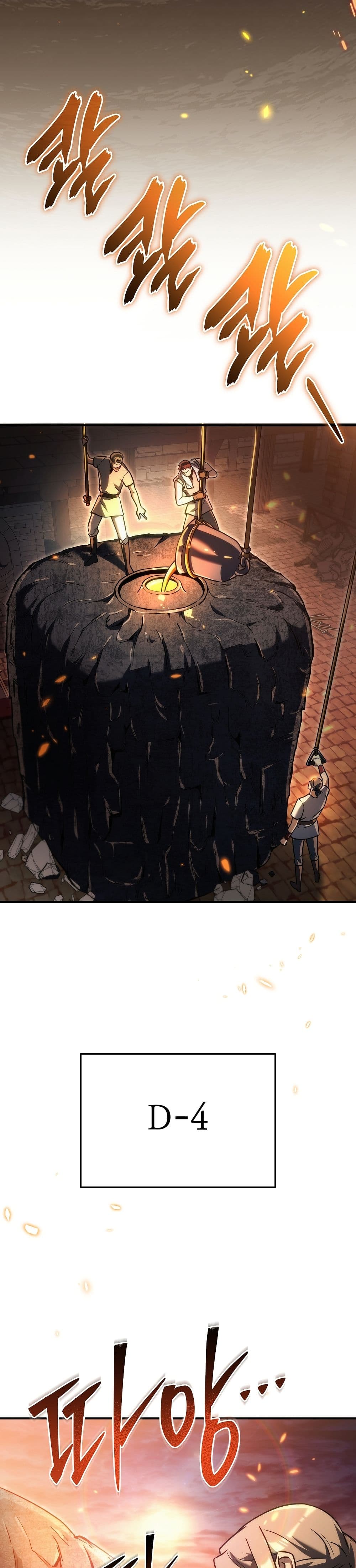 The Genius Blacksmith’s Game page 14