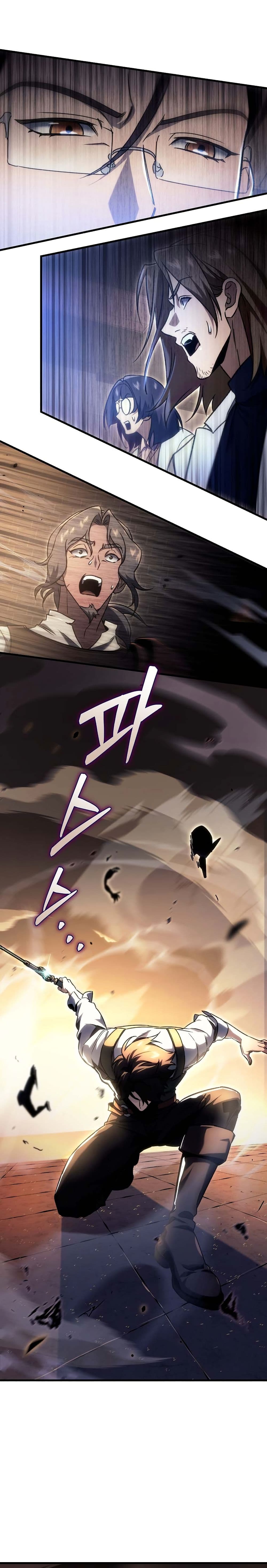The Genius Blacksmith’s Game page 35