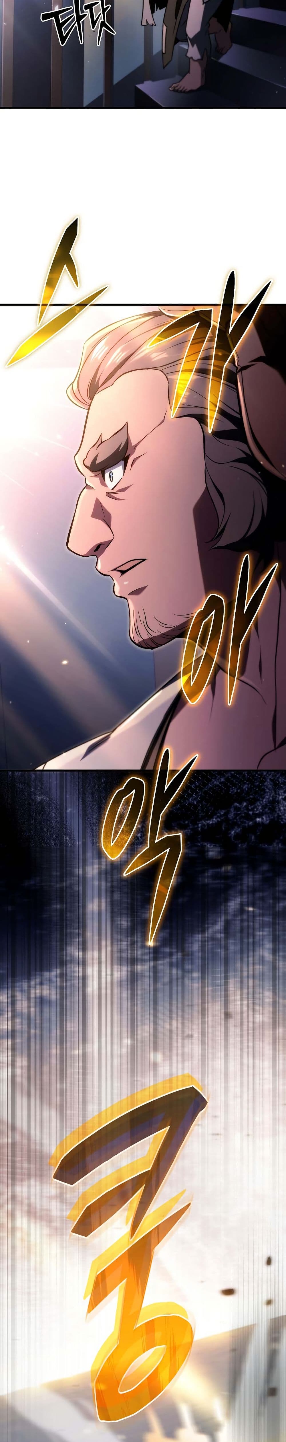 The Genius Blacksmith’s Game page 45