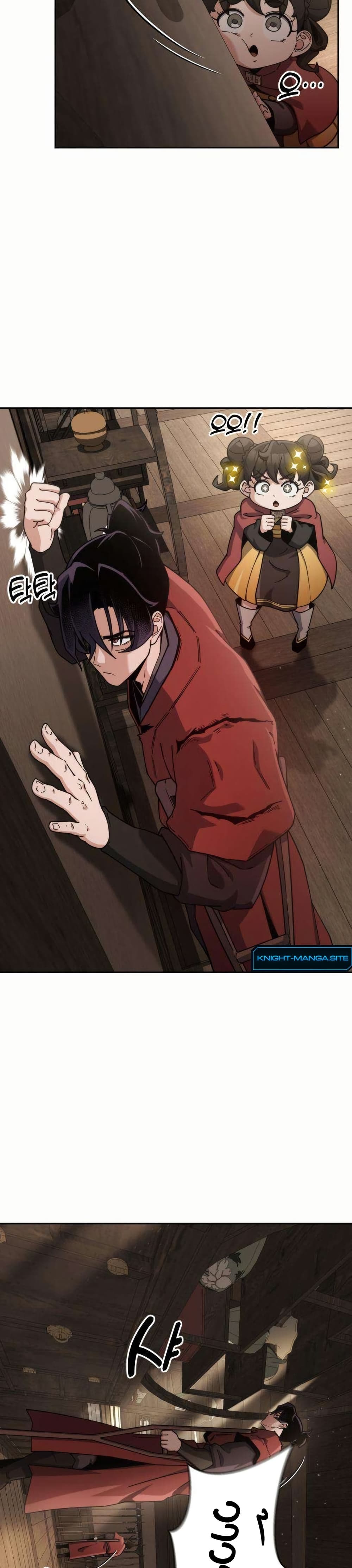 The Genius Girl Who Hides the Martial World’s Public Enemy page 16