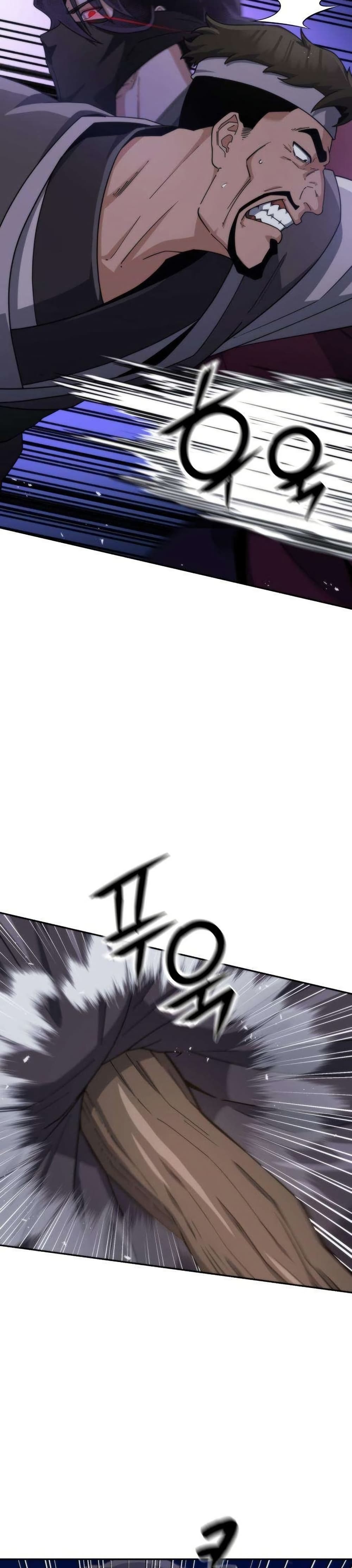 The Genius Girl Who Hides the Martial World’s Public Enemy page 69