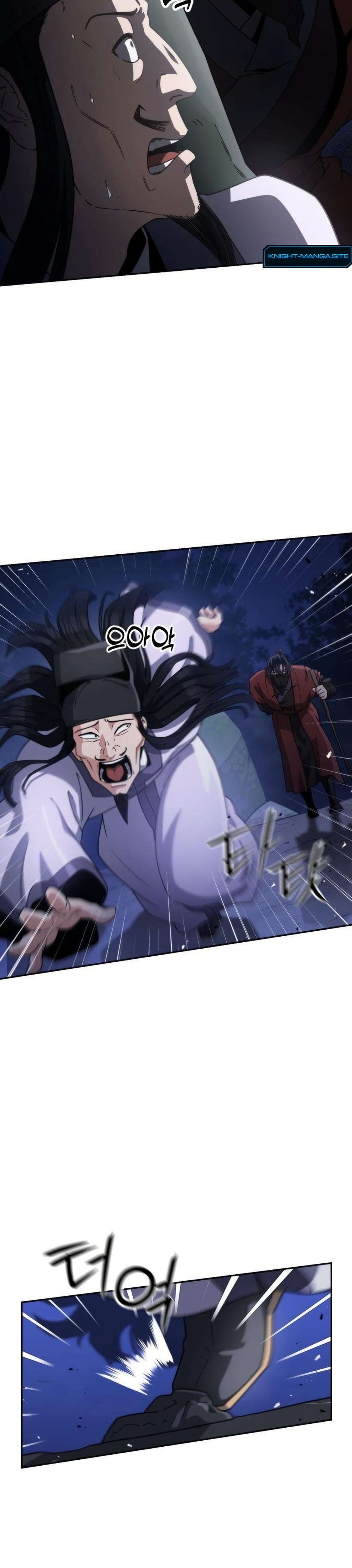 The Genius Girl Who Hides the Martial World’s Public Enemy page 77