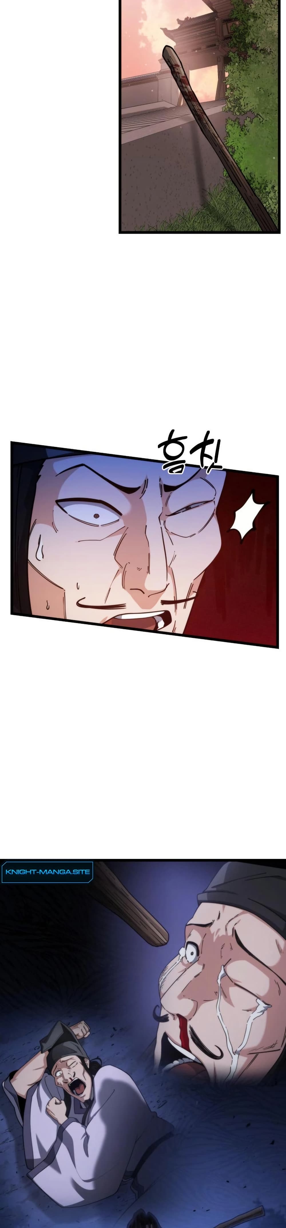 The Genius Girl Who Hides the Martial World’s Public Enemy page 4
