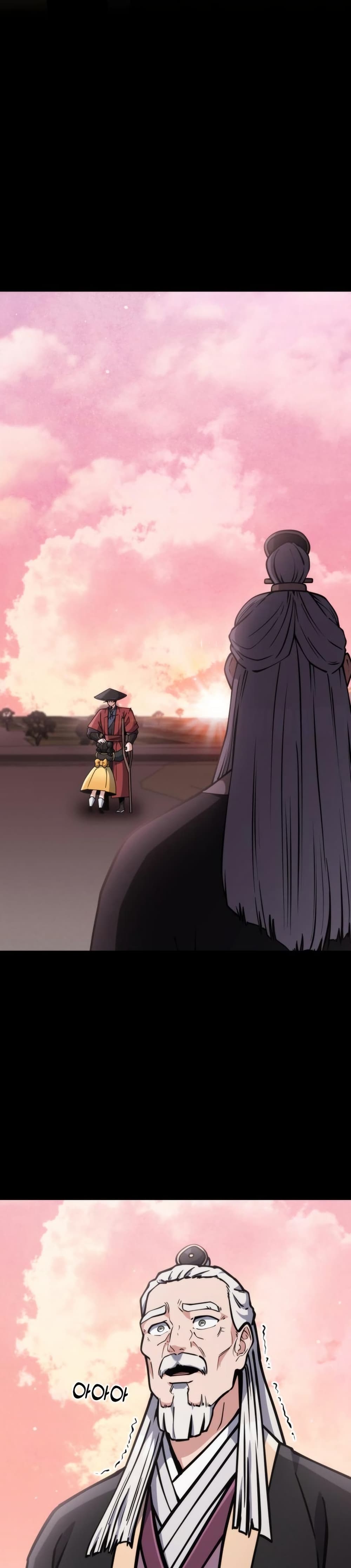 The Genius Girl Who Hides the Martial World’s Public Enemy page 44