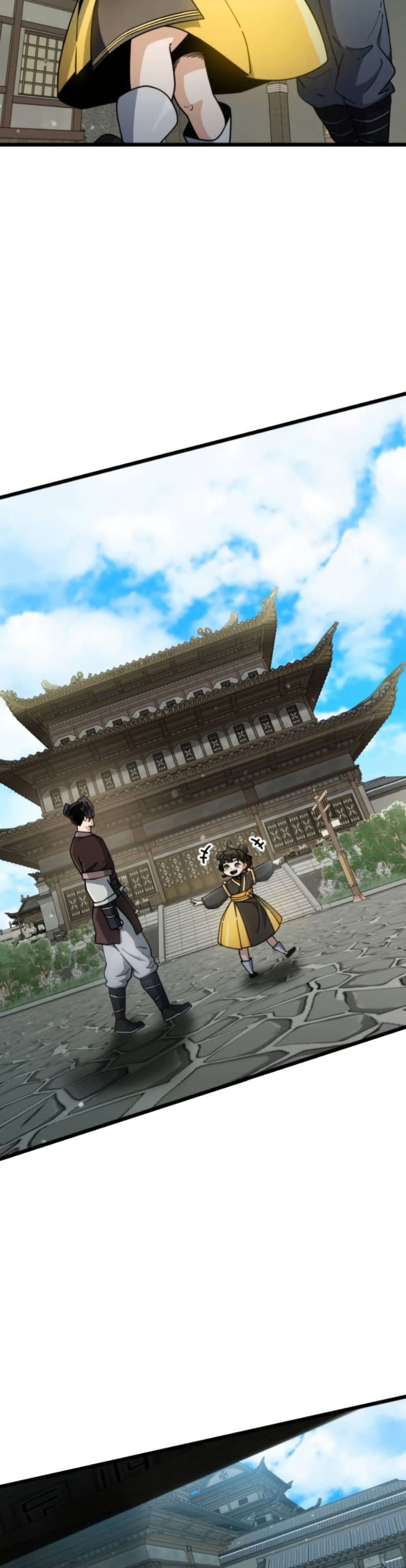The Genius Girl Who Hides the Martial World’s Public Enemy page 7