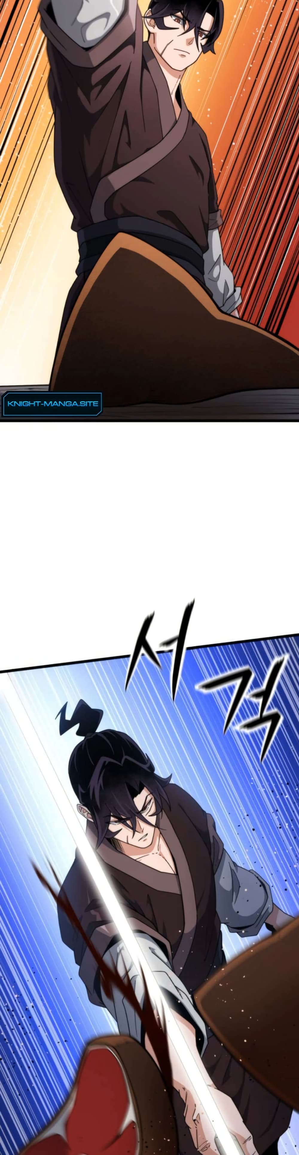 The Genius Girl Who Hides the Martial World’s Public Enemy page 52