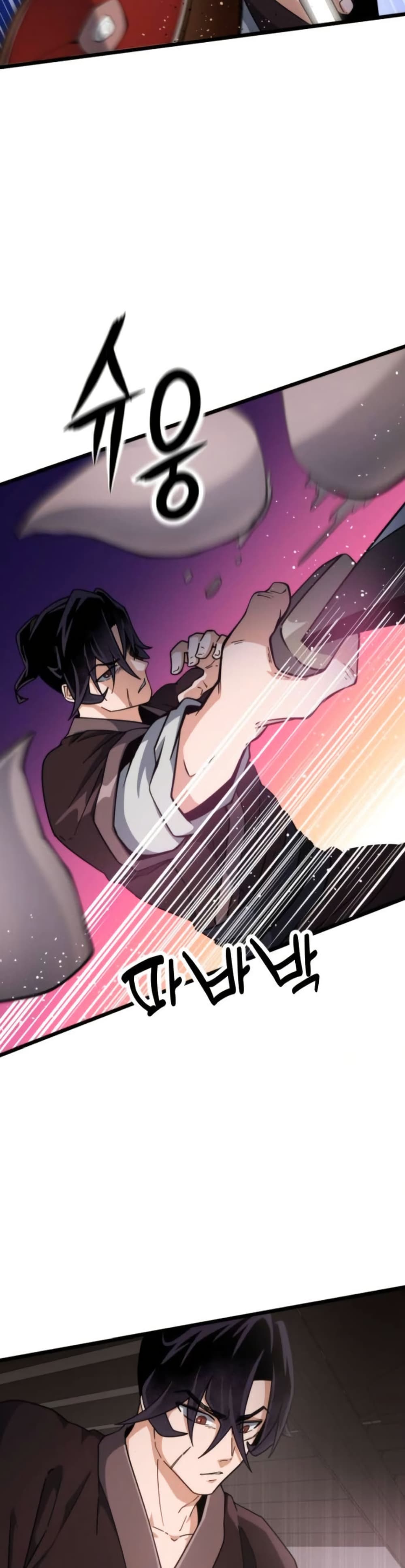 The Genius Girl Who Hides the Martial World’s Public Enemy page 53