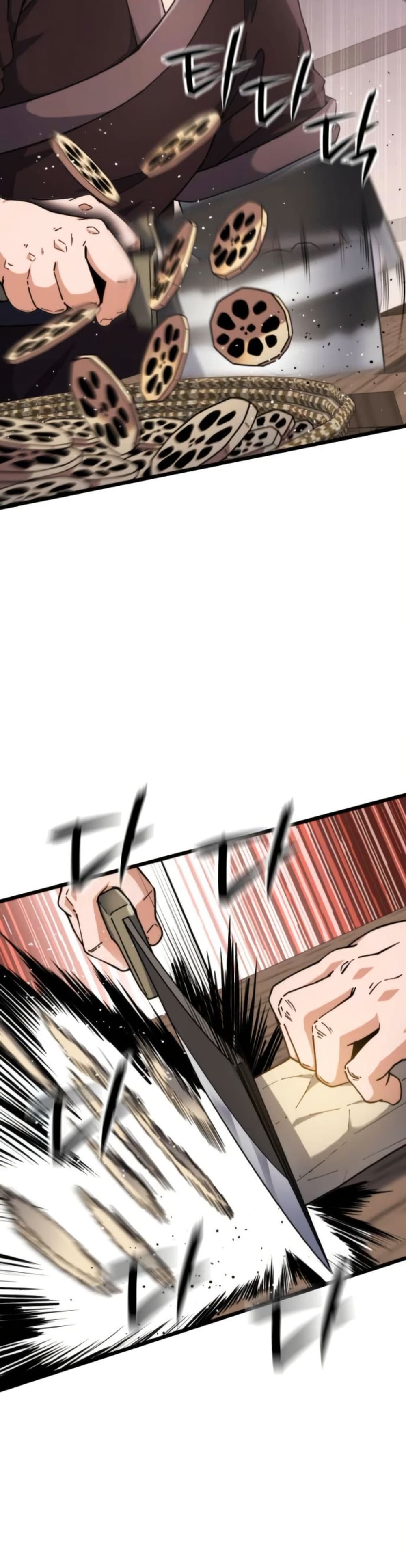 The Genius Girl Who Hides the Martial World’s Public Enemy page 54