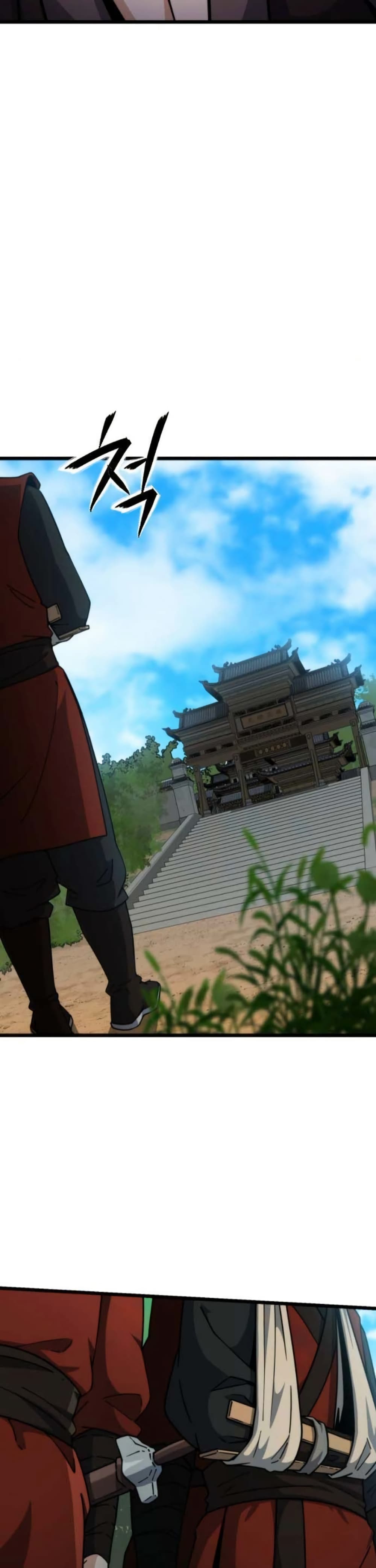 The Genius Girl Who Hides the Martial World’s Public Enemy page 48