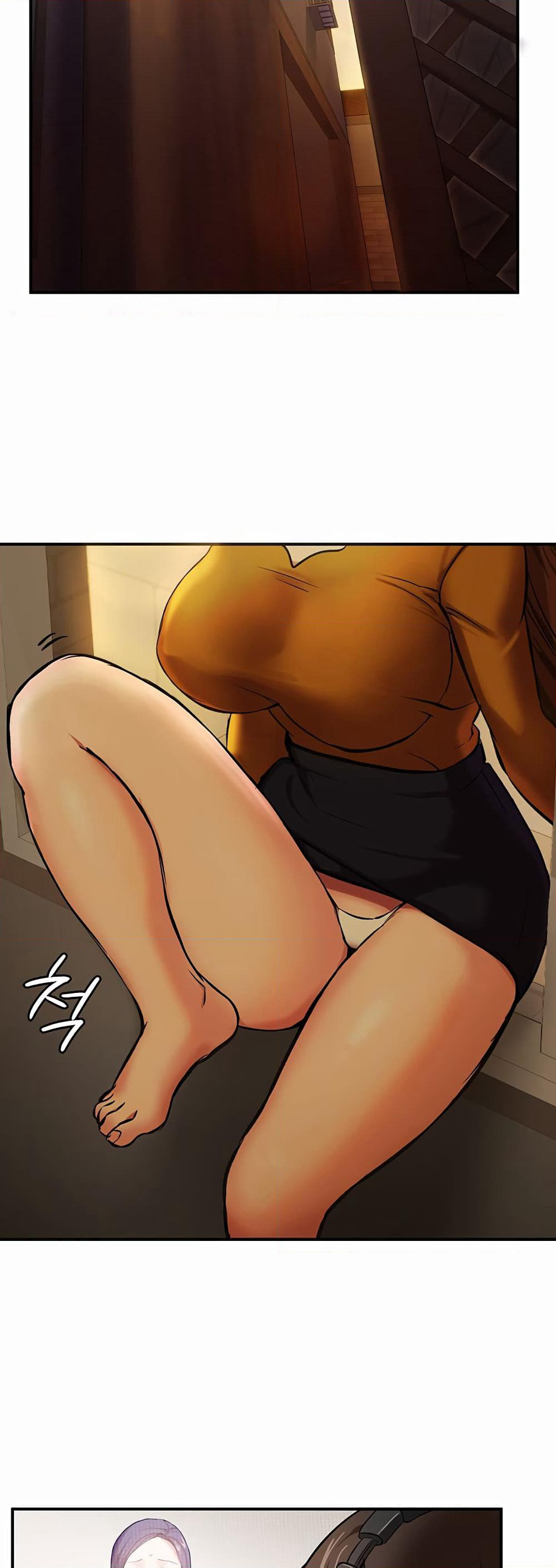 The Girl Next Door page 8