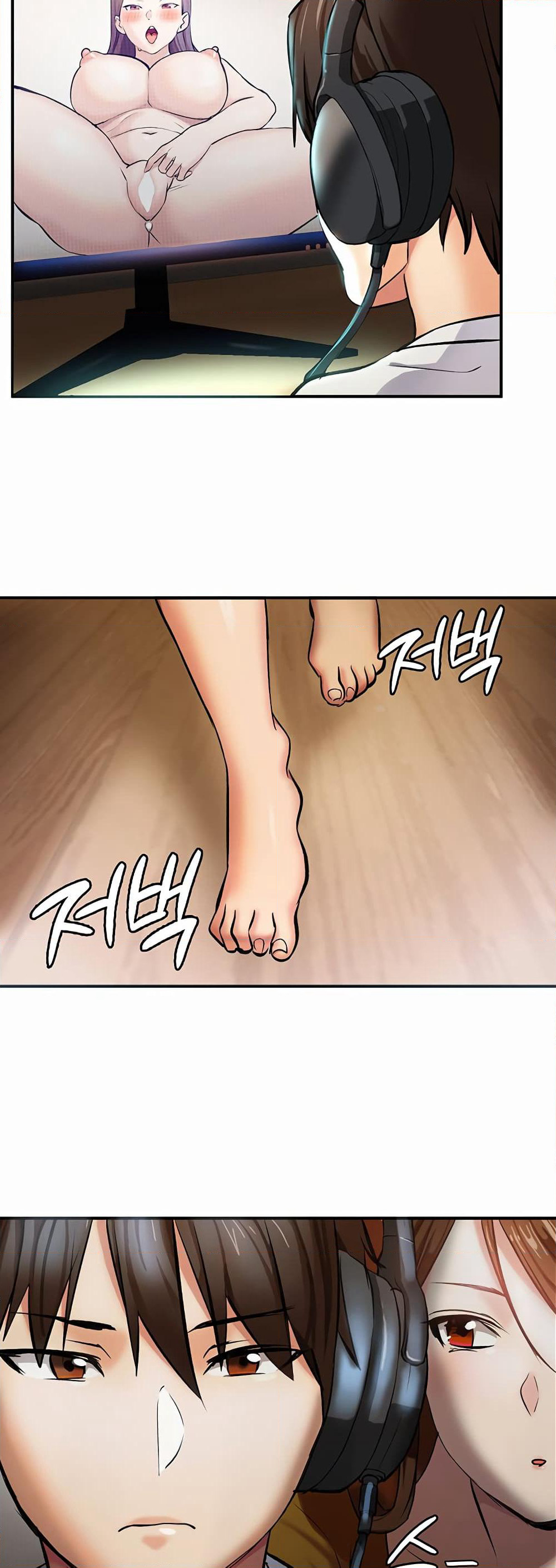 The Girl Next Door page 9