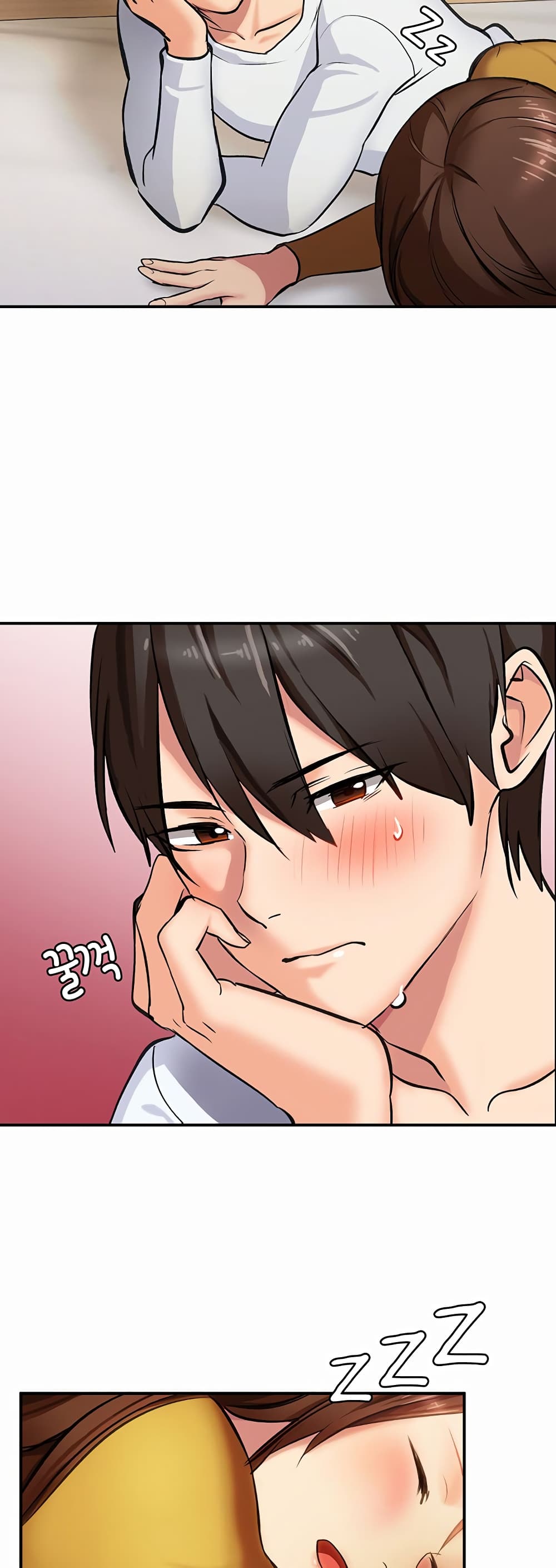 The Girl Next Door page 45