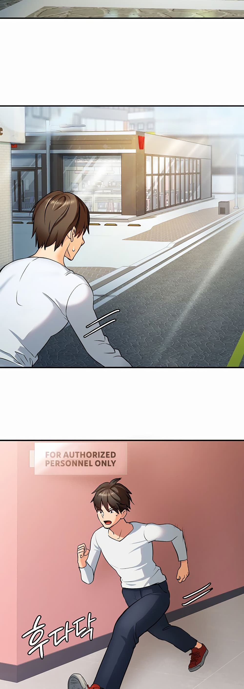 The Girl Next Door page 70