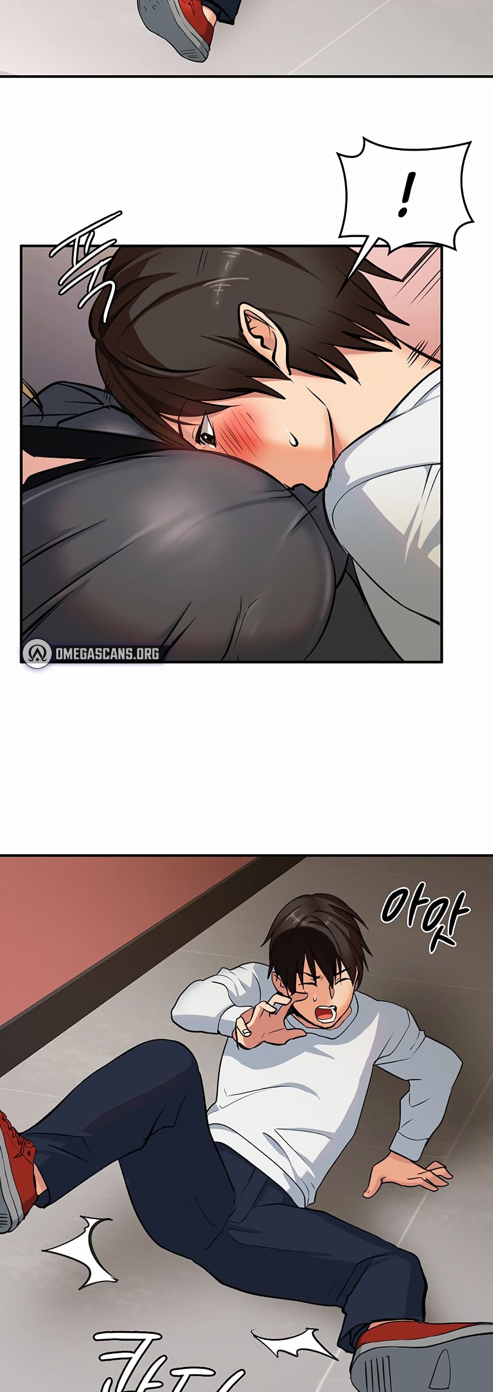 The Girl Next Door page 71