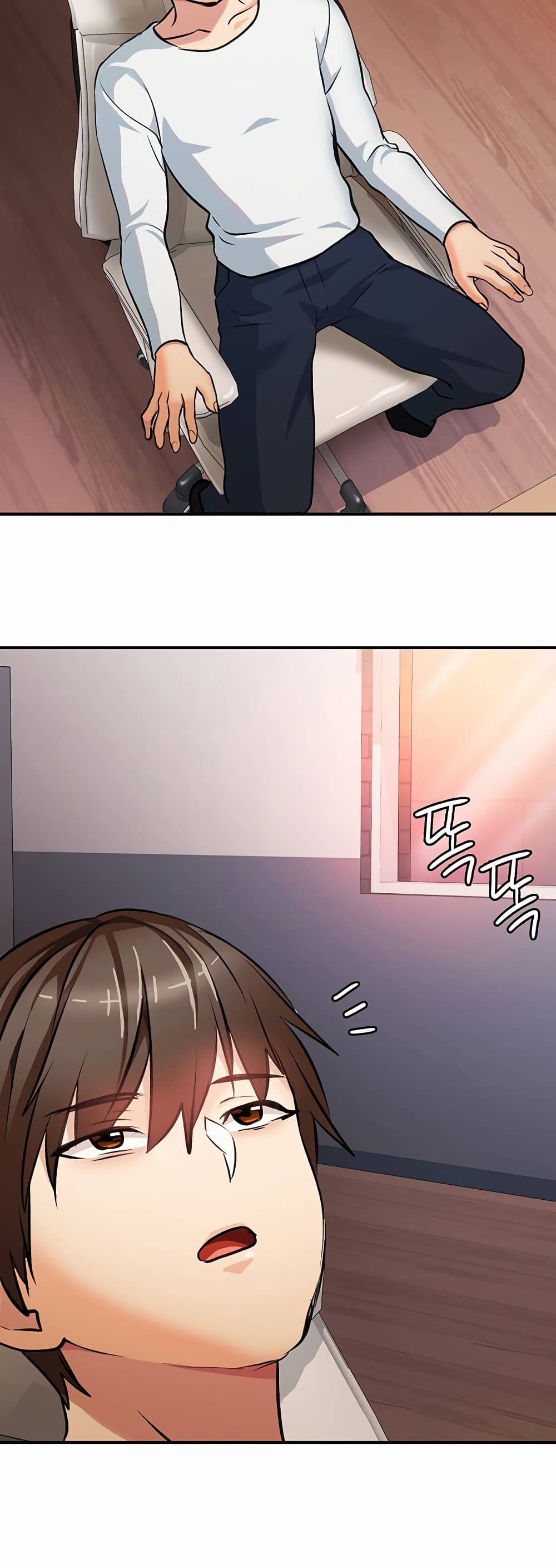 The Girl Next Door page 93