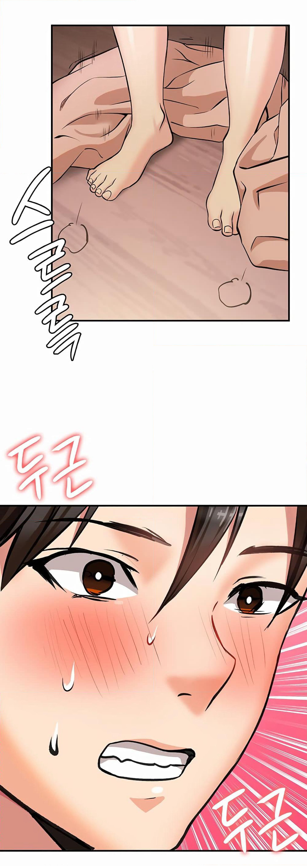 The Girl Next Door page 98