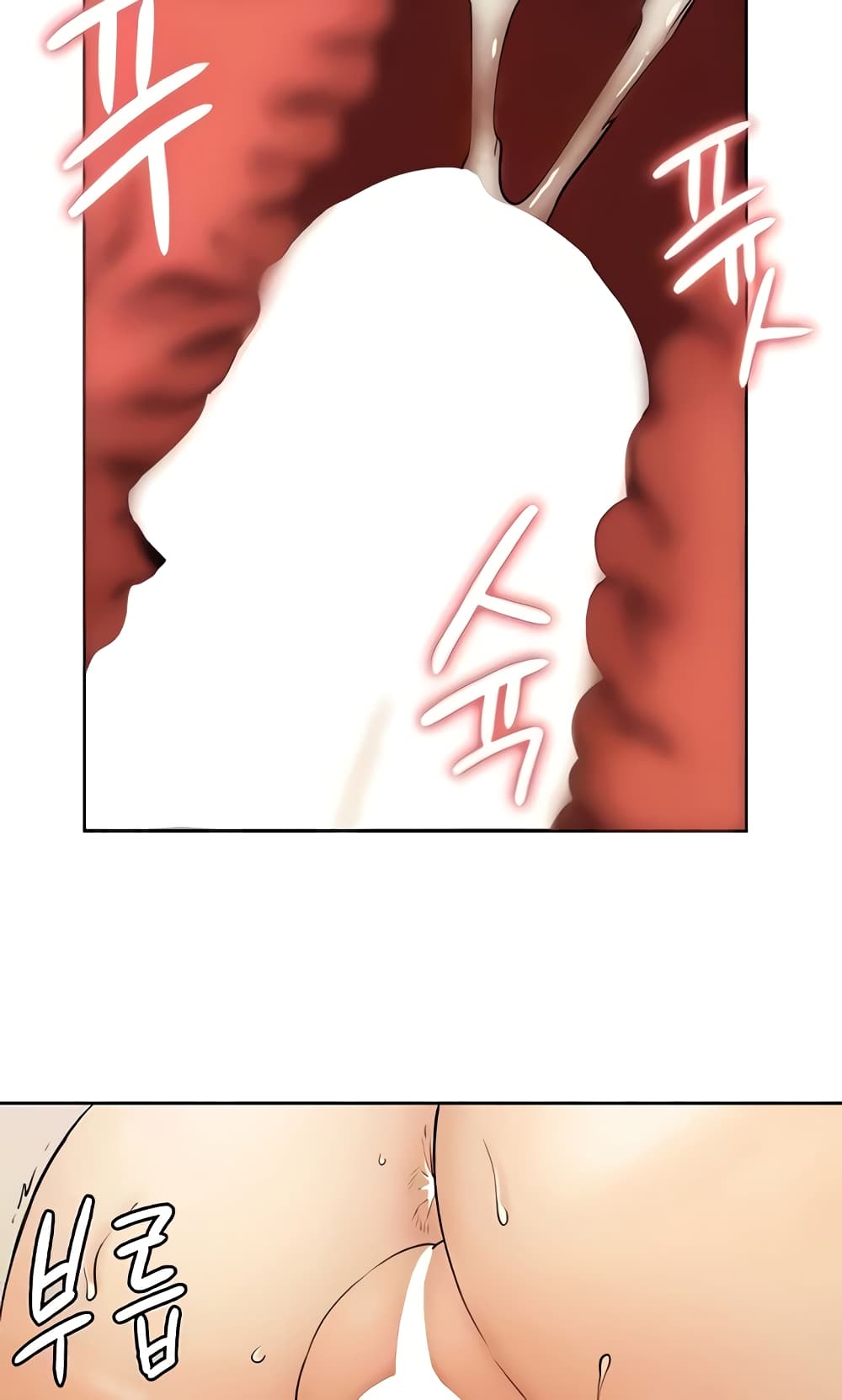 The Girl Next Door page 52