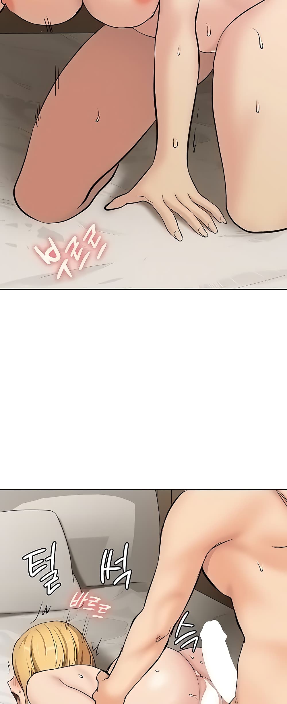 The Girl Next Door page 31