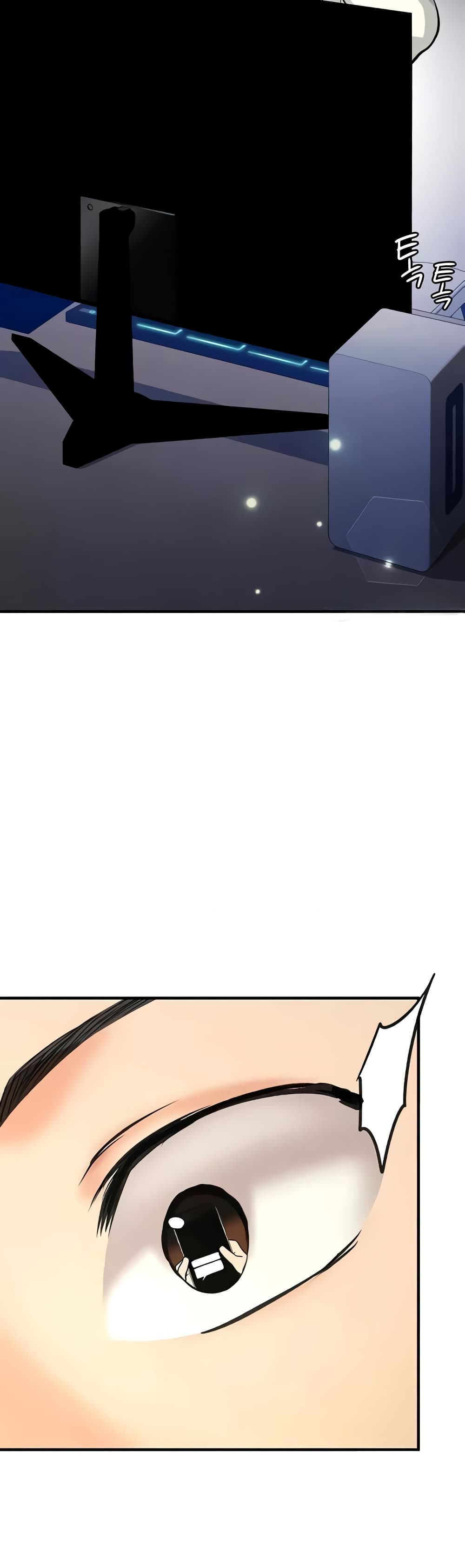 The Girl Next Door page 31