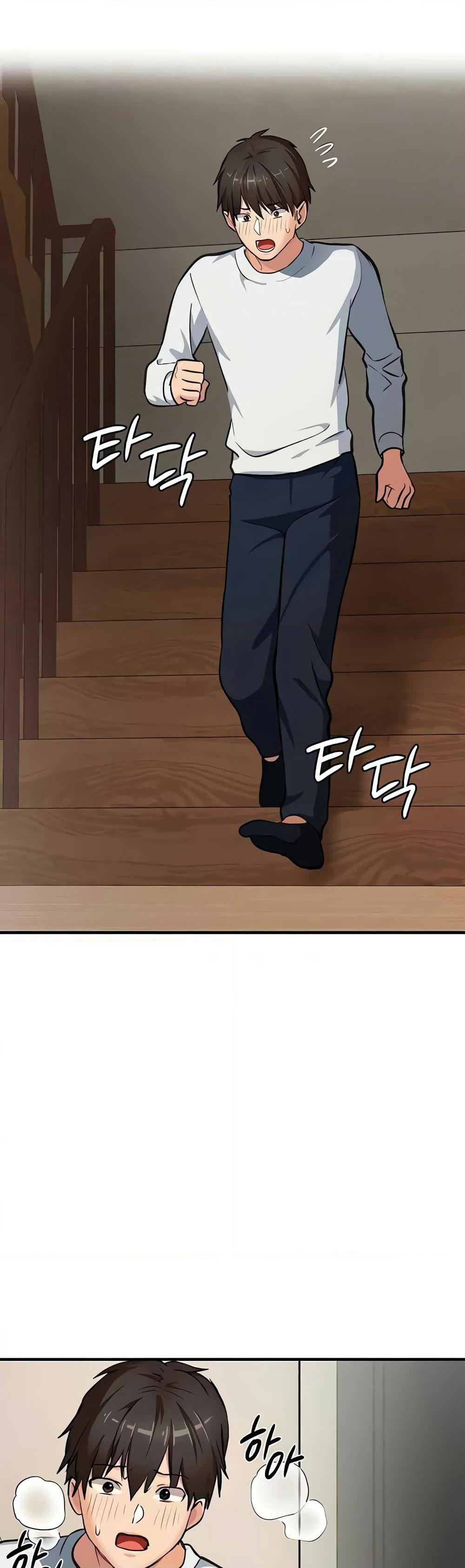 The Girl Next Door page 32