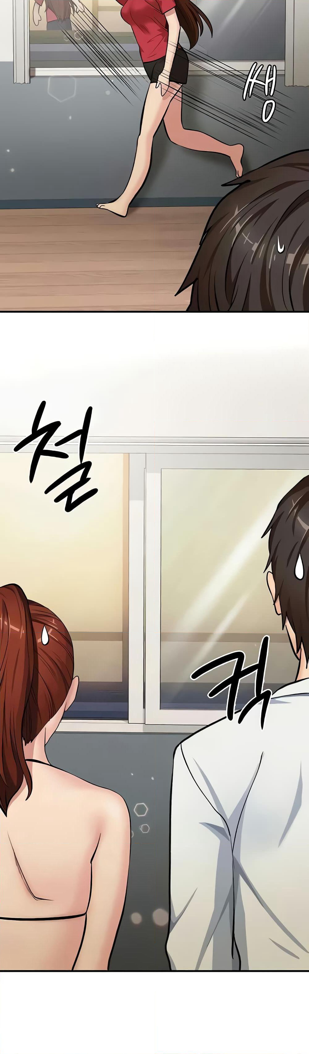 The Girl Next Door page 7