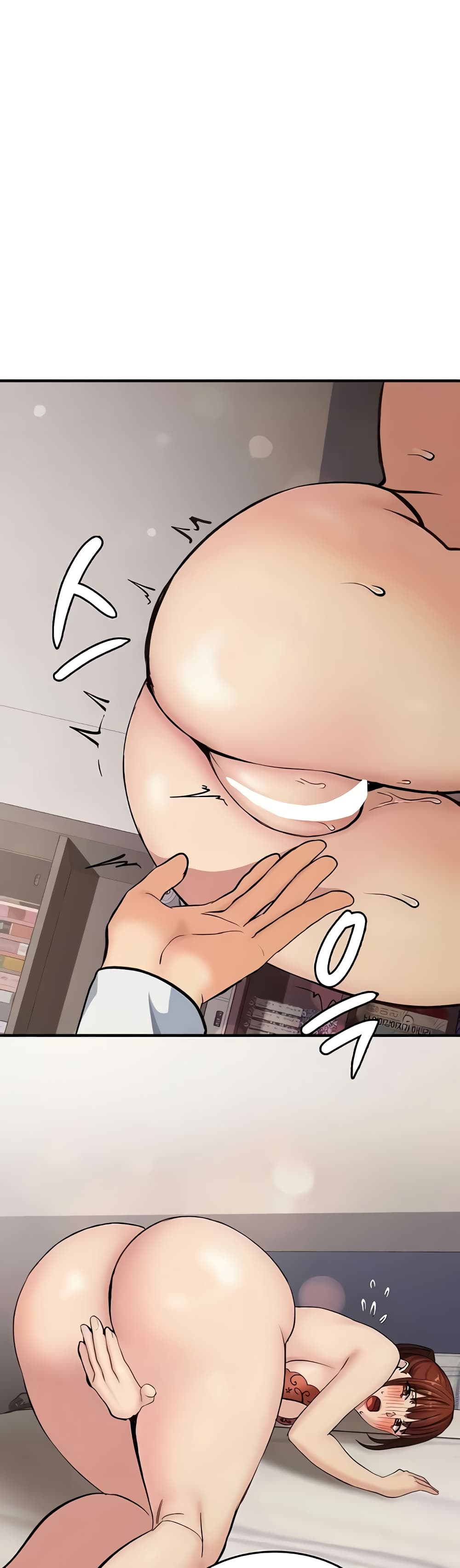 The Girl Next Door page 43
